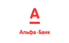 Банк Альфа-Банк в Янтиково